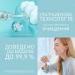 Ирригатор Panasonic EW-DJ66-W321 с 2 насадками